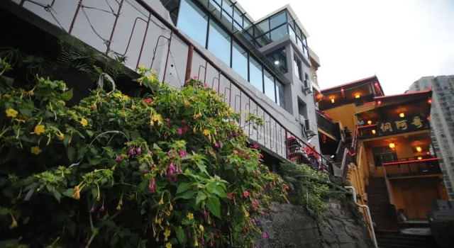 Shu Hostel