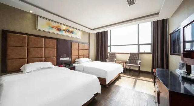 Mengquan Business Hotel (Guiyang), Book Hotel Hoteller i Chenzhou med parkering, Parkering