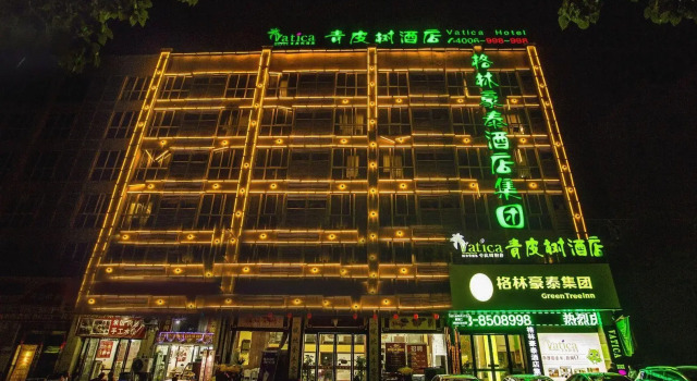 Vatica Jieshou City New Passenger Transport Center Hotel, Book Hotel Billige hoteller i Fuyang