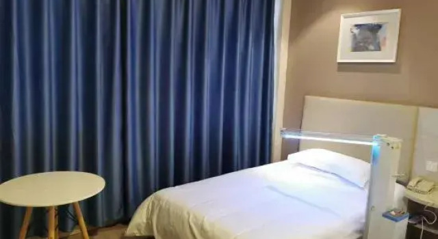 Yucheng Shangcheng Inn, Rezerwuj Hotel Hotele w Yucheng z parkingiem, Parking