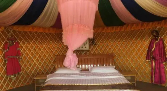 额尔古纳市黑山头蒙园客栈, Book Hotel Hulunbuir Inner Mongolia