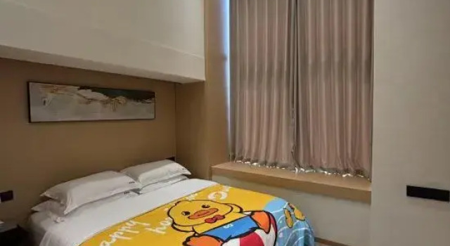 Люкс Yuanshe Hotel (Chongqing Central Park Wuyue Plaza)