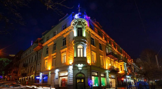 Апарт-отель Tiflis Opera