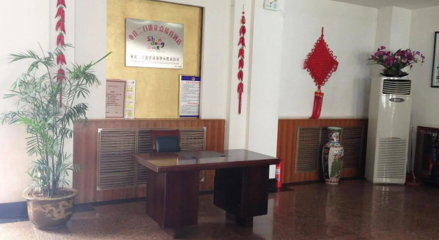Jindu Hotel(中原金都大酒店（枣庄吾悦广场店）), Varaa Hotelli Hotellit Shandong pysäköinnillä, Pysäköinti