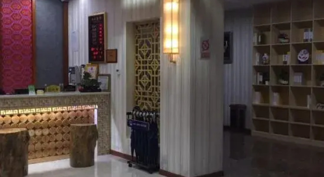 Quancheng Hotel, Prenota Hotel Yang'asha Guizhou