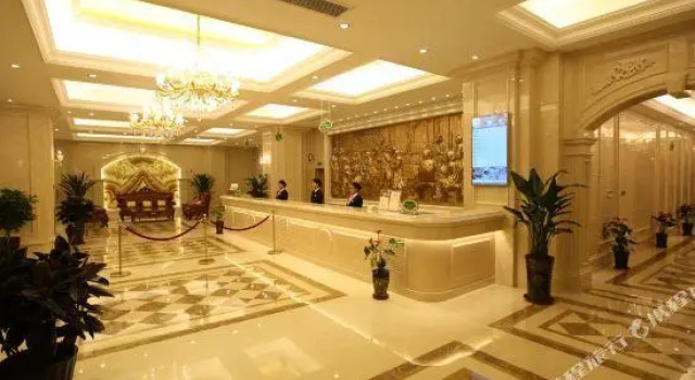 Vienna International Hotel (Shanghai Zhujing), Varaa Hotelli Shanghai Shanghai