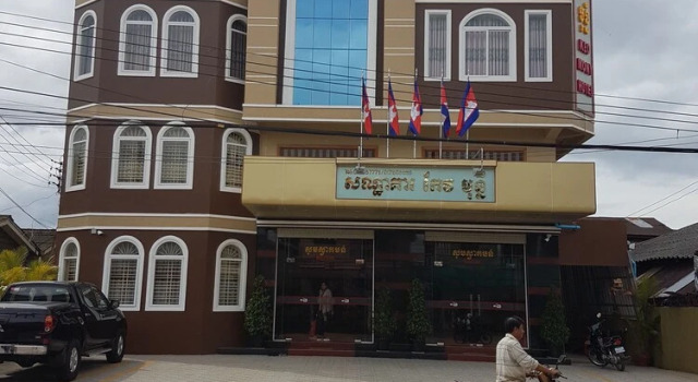 Keo Mony Hotel, Buchen Sie Hotel Koh Kong Koh Kong