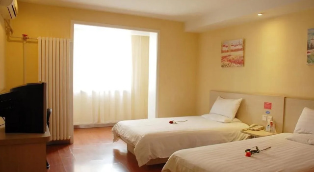 Beijing Hanting Inn - Sanyuan West Bridge, Book Hotel Hoteller i Beijing Province med parkering, Parkering