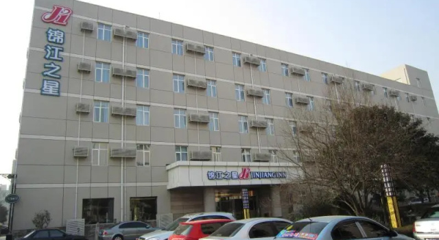 Двухместный номер Standard JinJiang Inn Xian Keji Erlu Software park