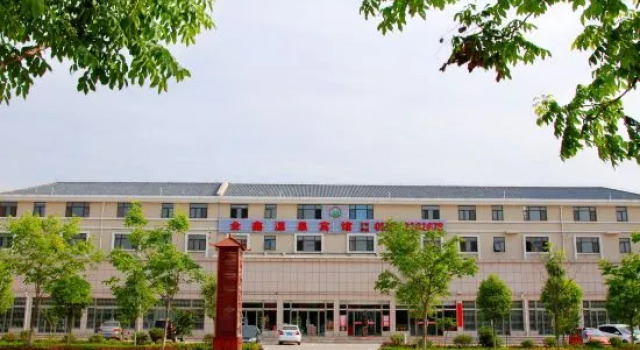 yinanquanxinwenquanbinguan, Reservar Hotel Yinan Shandong