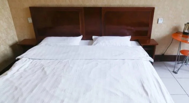 Shengxiang Inn, Rezervovat Hotel Xi Gong 