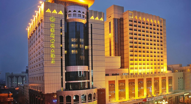 Mingyuan New Times