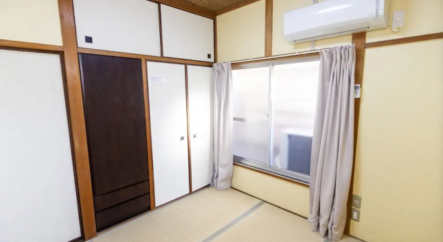 Your House KONOHANA
