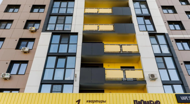 Sundae 32, Prenota Appartamento Hotel a Barnaul con parcheggio, Parcheggio