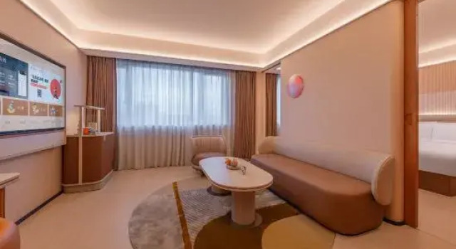 Люкс Orange Hotel (Shanghai XuHui Tianlin Road)