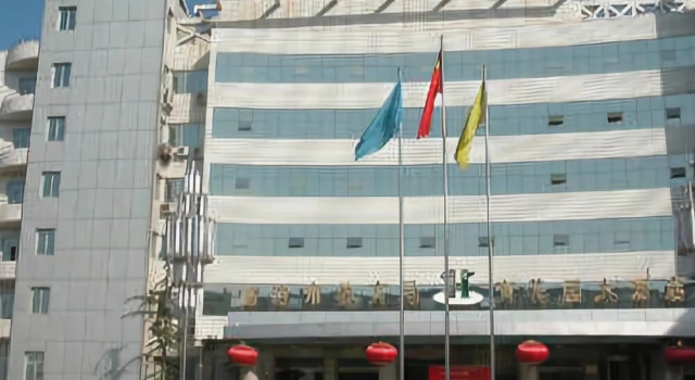 Linfen Yu Garden Hotel (Linfen Gulou Pingyang Plaza), Rezerwuj Hotel Hotele w Linfen z parkingiem, Parking