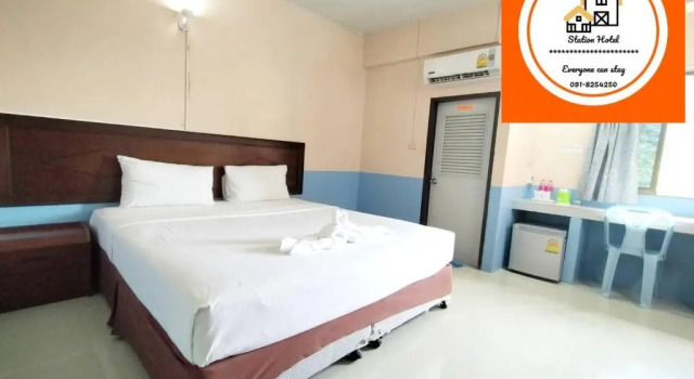 Номер Standard Station Hotel