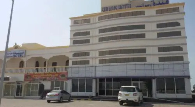 Serapis Hotel, Rezervovat Hotel Hilf Masirah