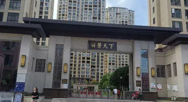 Yuxuanyuan Homestay (Tiyuyu Road), Забронировать Отель Чжанцзяцзе Хунань