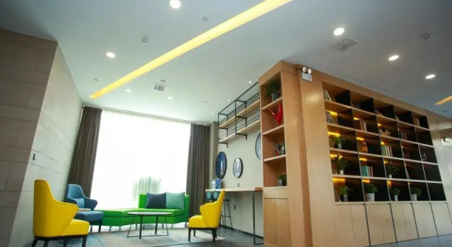GreenTree Inn Huaian High-speed Railway Station Un, Rezerwuj Hotel Qingjiangpu Chiny