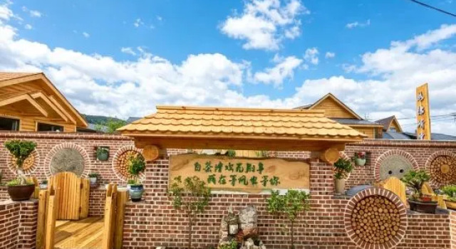 Runi Suoyuan · Resort (Moridaga), Rezerwuj Ośrodek wypoczynkowy Hulunbuir Inner Mongolia