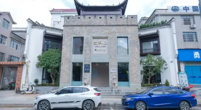 Jingdezhen Xiaolou Yichuan Homestay (High-Speed Rail North Station Branch, Prenota Hotel Jingdezhen Jiangxi