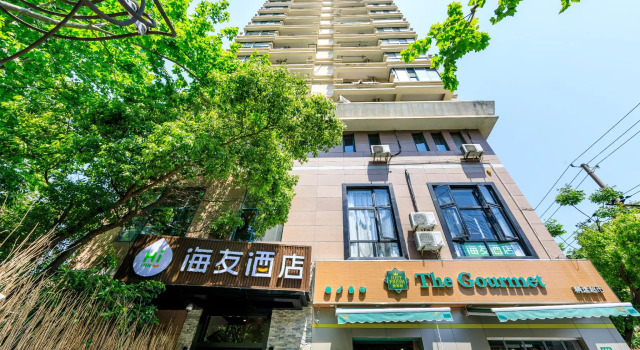 Hi Inn Shanghai Xujiahui Yongjia Road, Varaa Hotelli Xuhui 