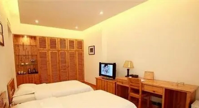Jiulongwan Aiqindao Holiday Hotel, Book Hotel Nanping Fujian