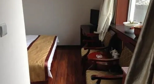 Wutai Mountain Yulanyuan Hotel, Book Hotel Wutai Shanxi