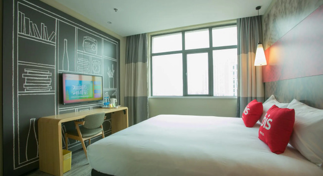 ibis Huaibei Nanli Road Hotel, Boek Hotel Huaibei Anhui