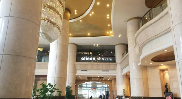 Highton Hotel Shanghai, Varaa Hotelli Minhang 