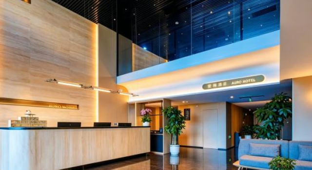Auro Hotel ( Xi'an International Airport store ), Prenota Hotel Xianyang Shaanxi