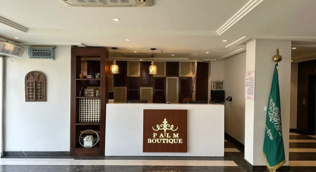 Palm Boutique company Al Zahra - شركه متجر النخيل - بالم بوتيك الزهراء, Buchen Sie Boutique Boutique-Hotels in Provinz Mekka, Boutique