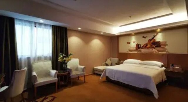 vidona  hotel, Rezervasyon Otel Guangdong otoparklı oteller, Otopark