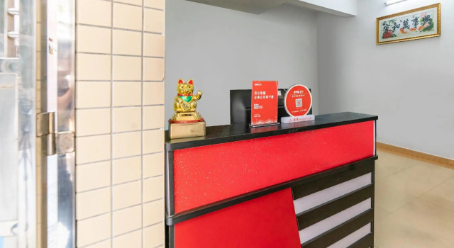 Oyo Rainbow House, Boek Hotel Goedkope hotels in Guangdong