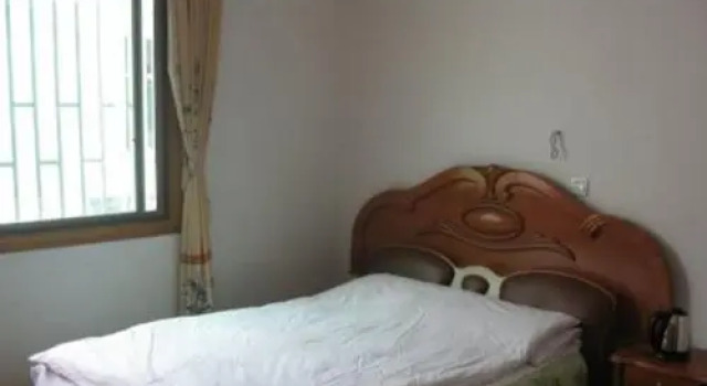 Wuyuan Renjia Guesthouse, Rezerwuj Hotel Wuyuan Jiangxi