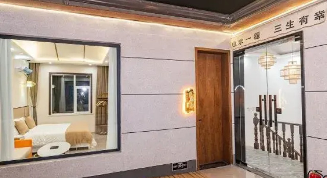 Sanheju Mountain Retreat Homestay (Canyon), Prenota Hotel Hotel a Shanxi con parcheggio, Parcheggio