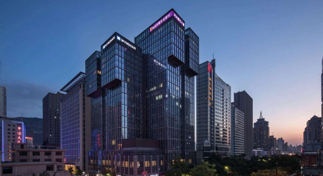 Wyndham LanZhou HaiYue, Book Hotel Chengguan 