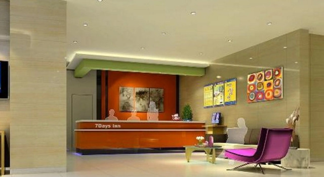 7 Days Inn Foshan Lecong Lucky City Plaza Branch