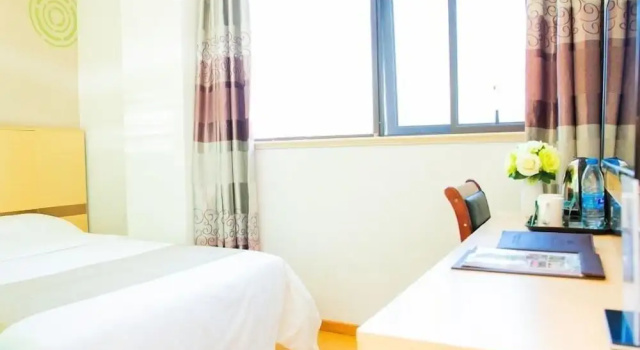Одноместный номер Standard GreenTree Inn Shanghai Pudong Shenmei East Express Hotel