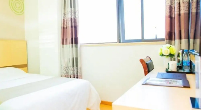 Одноместный номер Standard GreenTree Inn Shanghai Pudong Shenmei East Express Hotel