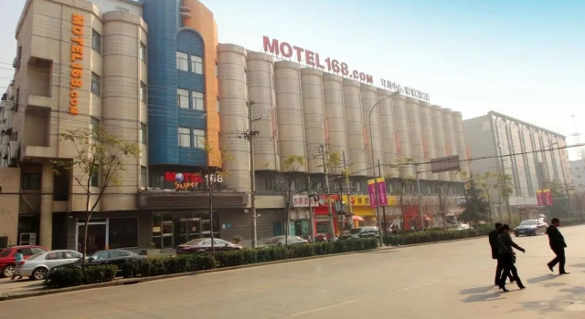 Motel-Hefei Mengcheng Road Xuyuan, Prenota Motel Motel a Luyang, Motel