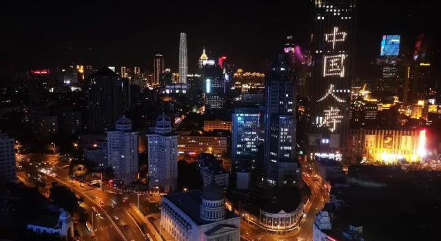 Апартаменты Deluxe Tianjin Gapartment - Five Great Avenues