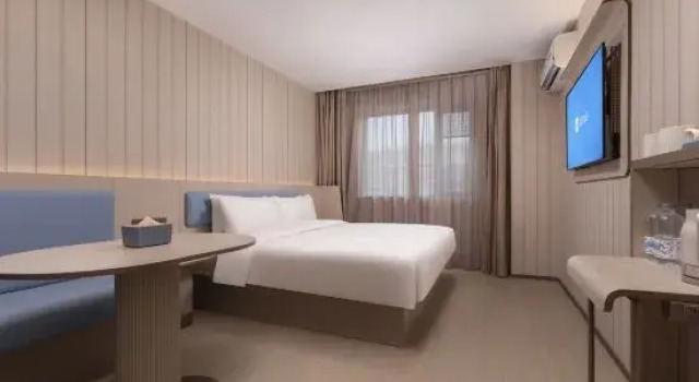 Двухместный номер Superior Hanting Hotel Suzhou University Fengmen