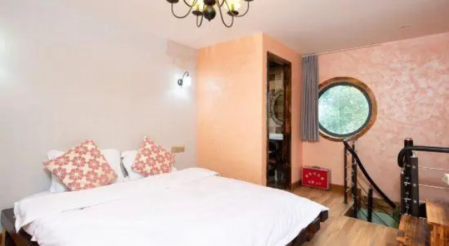 Guizu Buluo Senlinjia Hostel, Prenota Ostello Nanchino Jiangsu