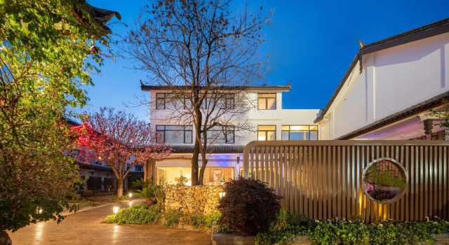 Lijiang Huama Hotel, Rezerwuj Hotel Lijiang Yunnan
