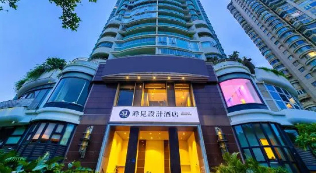 Lake Sight Design Hotel