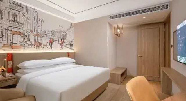 Люкс Vienna 3 Best Hotel (Shangrao Guangfeng Lulin)