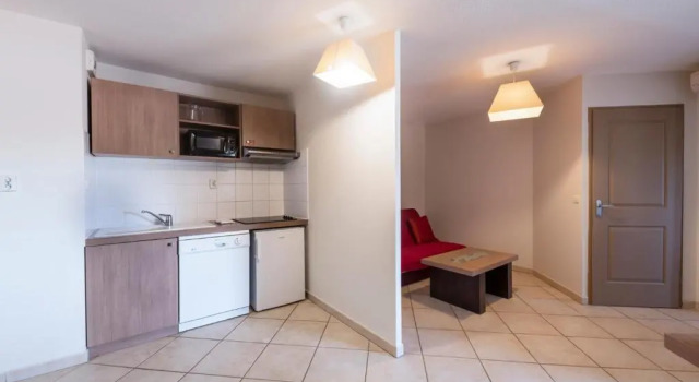 Апартаменты Appart'Hotel Garden & City Rousset