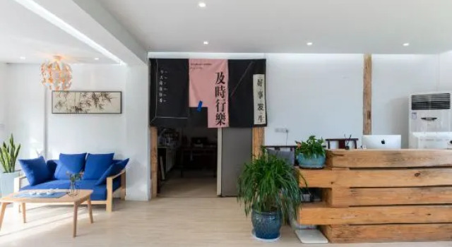 Yiqingshe Tiyun Boutique Inn, Rezerwuj Boutique Hotel Hotele butikowe w Qiandongnan, Boutique Hotel